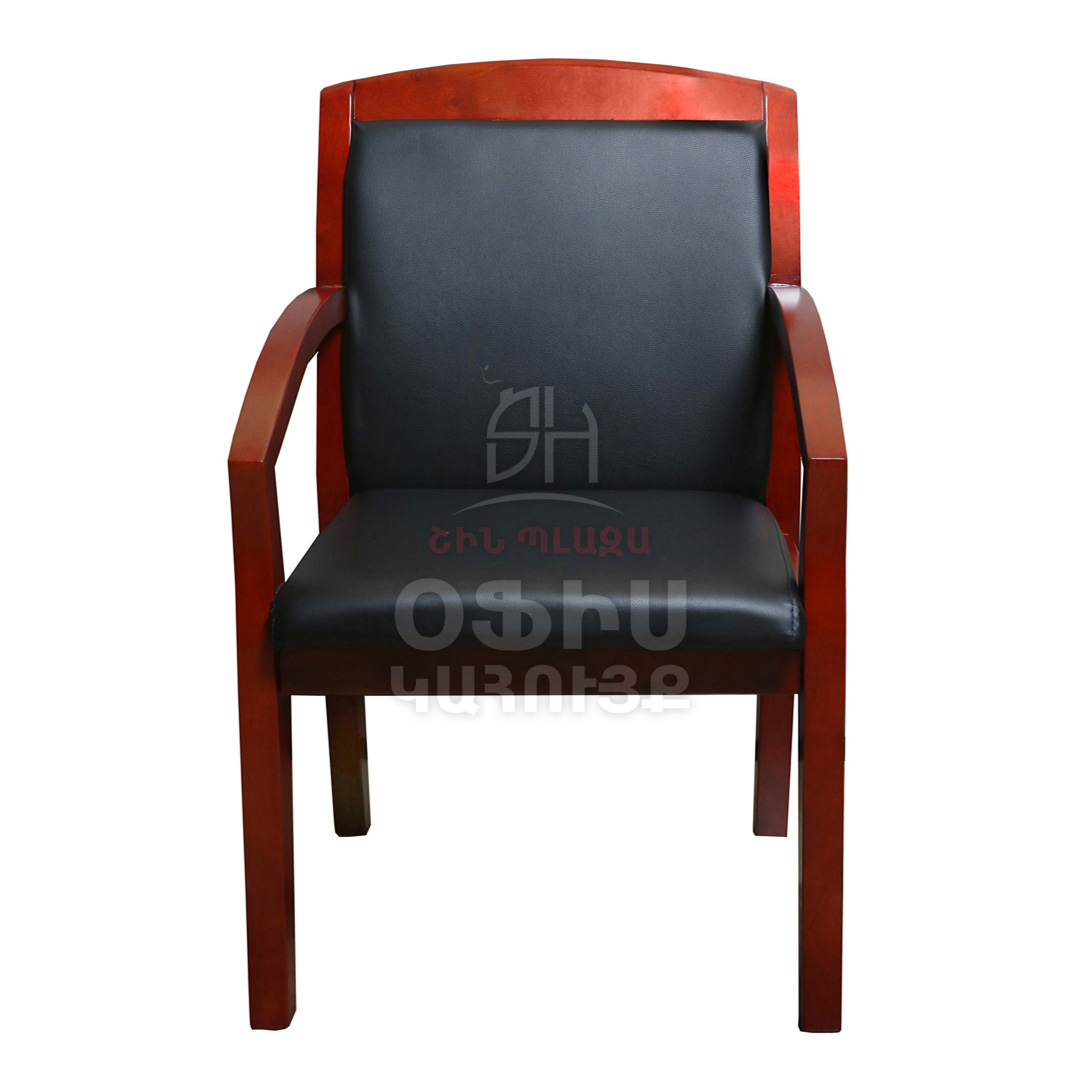 Briefing chair Classic  1