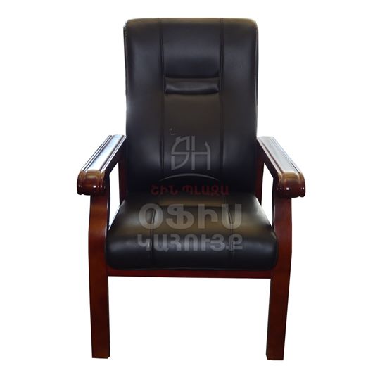 Chair Connelly 1